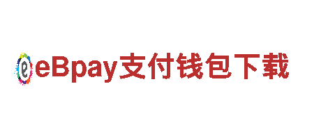 手机万博官网-专业的建设银行服务商
